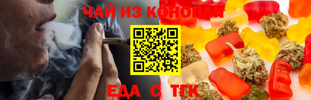 ГАШ  Павловский Посад  НБОМе  Бошки Шишки  COCAIN  МАРИХУАНА  Вход с VPN  Меф МЯУ МЯУ   Гашиш 