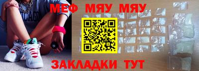 mix Свободный