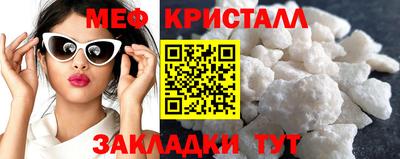 mix Свободный
