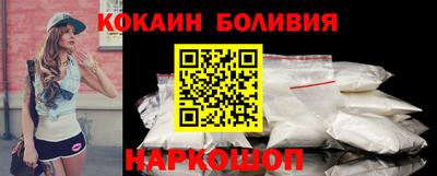mix Свободный