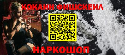 mix Свободный