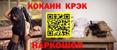 mix Свободный