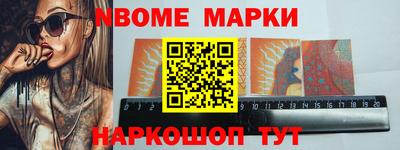 прущий лед Северобайкальск
