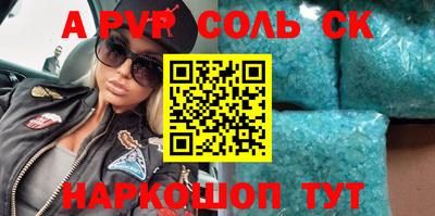 mix Свободный