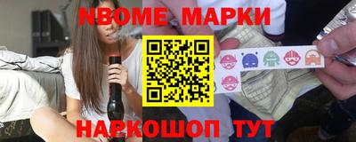 прущий лед Северобайкальск