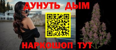 прущий лед Северобайкальск