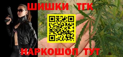 прущий лед Северобайкальск