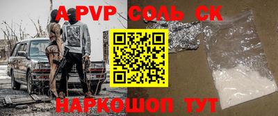mix Свободный