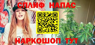 mix Свободный