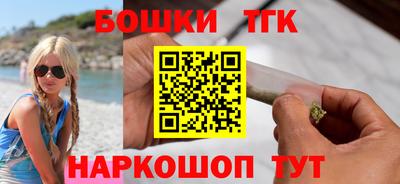 прущий лед Северобайкальск