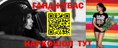 прущий лед Северобайкальск