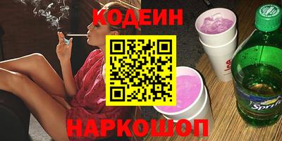 mix Свободный