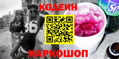 mix Свободный