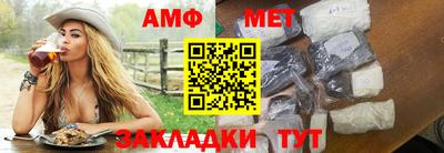 ГАЛЛЮЦИНОГЕННЫЕ ГРИБЫ Севастополь