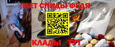 прущий лед Северобайкальск