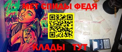 mix Свободный