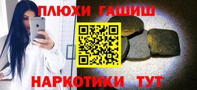 mix Свободный