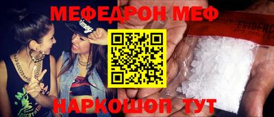 mix Свободный